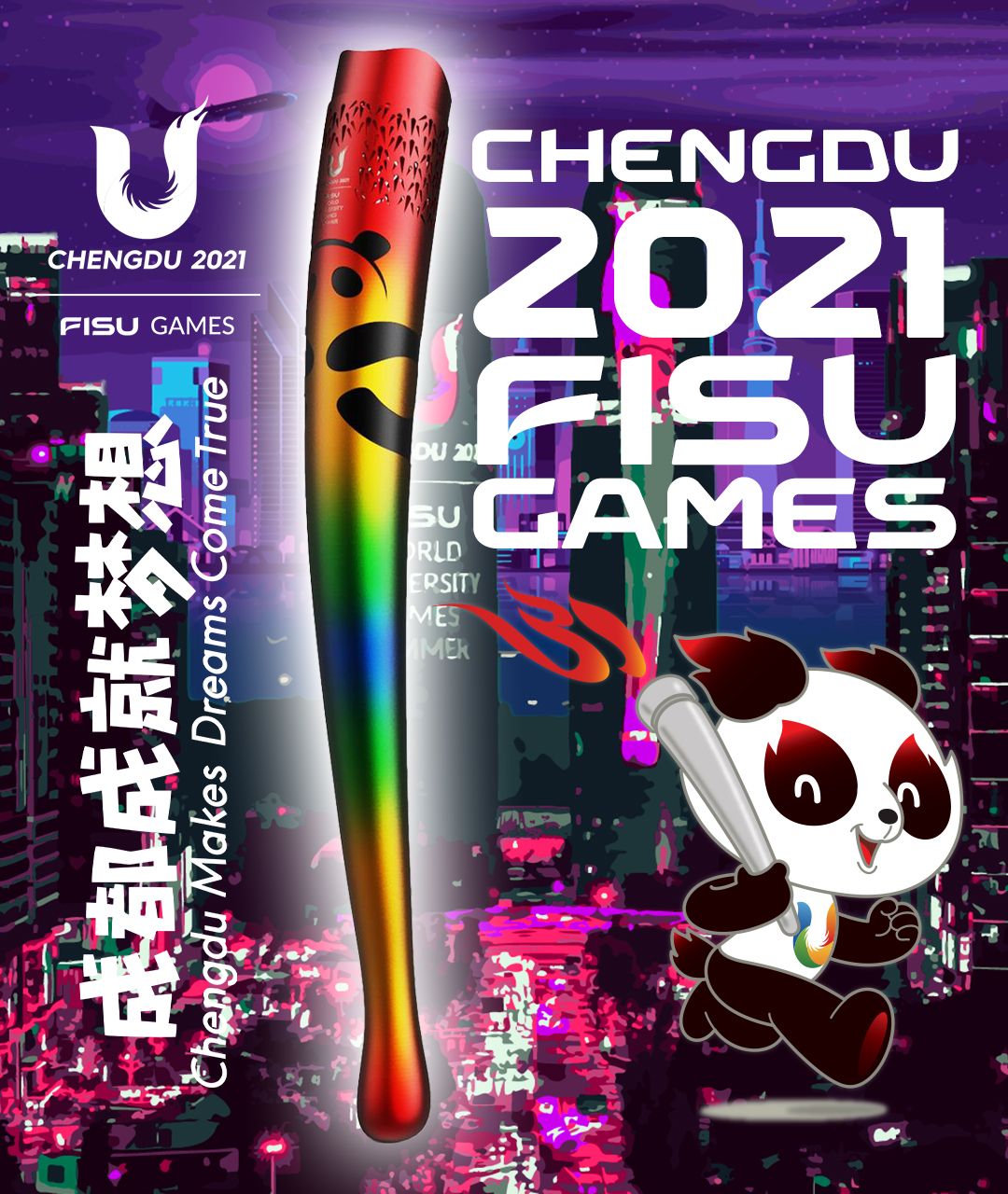 Selektion FISU World University Games Chengdu 2023 - Swiss Aquatics